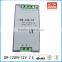 Hot Sell 120w 12v 10a Din Rail Power Supply With CE ROHS