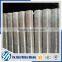Per meter welded wire mesh panel price