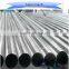 galvanized steel pipe for irrigation