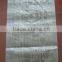 pp woven valve 50kg cement sacks/ Recycled packaging plastic cement bags/polypropylene raffia