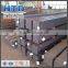 astm a36 hot rolled mild steel flat bar