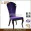 Elegant high back hotel chair