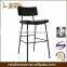 Dining Bar Chair