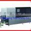 Automatic Plastic Edgefold Product Thermoforming Machine Heighten: 60mm