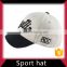 Customize softtextile snapback sport hats