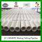 Food grade virgin white UHMWPE pipes