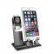 new arrive charger station for watch charger station OMAX watch stander