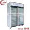QIAOYI C Stainless steel French door Display chiller