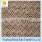 Warp knitted polyester new pattern air mesh fabric for garment