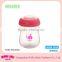 Clear plastic baby milk shaker joyshaker bottle wholesale in Guangzhou
