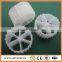 Moving Bed Fish Farm Bio Filter Media/plastic pack media for aquarium small pond filters