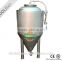 Small beer brewing kit for starter brewmaster