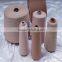 Factory Wholesale High Quality oe Recycled Bedsheet Yarn