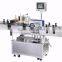 One-side beverage bottle labeling machine
