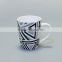 Sale 11oz ceramic travel mug,11oz coffee mug