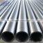 ASME B36.19 STAINLESS STEEL PIPE