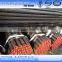 hot rolled carbon seamless steel pipe
