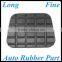 Molded Rubber Accessories for Car Brake System