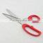 different kitchen scissors