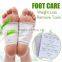 Happy life magnetic relax bamboo foot patch with CE