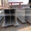 H Beam for steel structure building material