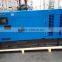 China Factory New Condition Silent Type 25KW Diesel Generator