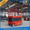 hot sale 10m mobile maintenance scissor lift from China