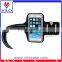 armband case / sport armband phone case / phone armband