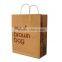 Custom Paper Bag, Shopping Bag, Gift Bag Printing