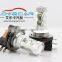 Automobile Fog Lamp type High Power XBD LED Fog Lamp H15 12v led Light