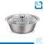 2 pieces of stainless steel soup plate & soup pot