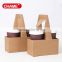 paper coffee cup holder/paper hot drinking cup carrier