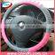 Factory customized new warm silicone car steering wheel cover