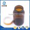 150ml amber glaa bottle pharmaceutical industrial use bottle