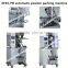 thanaka powder packing machine