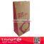 Moistureproof Paper Bag Windowed Treat Paper Bag with Twist Tie