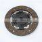 DGM2004 9004384 Auto Clutch Disc Plate for Chevrolet Sail 1.4