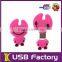 leather flash drive plastic usb flash drive blank no logo