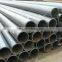 24"~48" LSAW PIPE CARBON STEEL GRADE B,API 5L Pipe