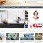 Web design and development UK