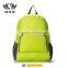 Jinhua leisure backpack