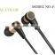 CE/RoSH in-ear stereo earphone with soft rubber