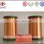 XINYU IEC standard Enameled Copper Clad Aluminum Wire CCA Wire