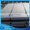 Hot rolled carbon steel plate Q235B/SS400/S235JR/A36/Q345B
