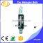 h1 Adapter h7 Auto Bulb 12v 55w Hyundai h1 Accessories