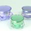 50g cosmetic round acrylic cream jar