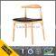 2016 Simple Design Wood Chair office waiting chair home furniture