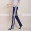 The new pants female thin trousers thin Guardian pants, casual pants.