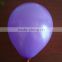 9 inch inflatable balloon helium balloon latex balloon