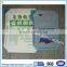 Organic fertilizer valve bags,PP valve packing bags,Valve bags 25kg